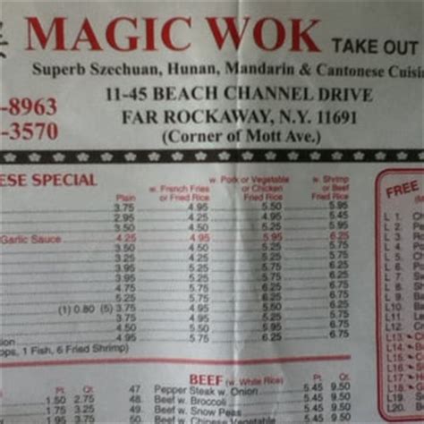 magic wok far rockaway menu